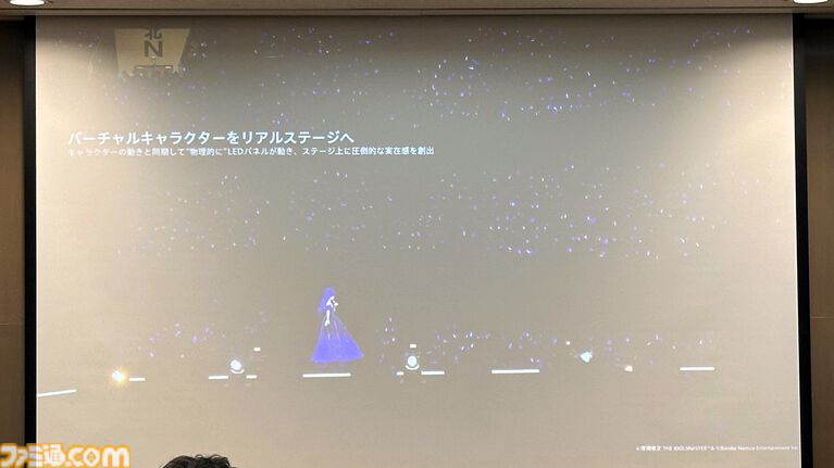 如月千早はなぜ“そこにいる”と感じられるのか。武道館単独公演“OathONE”の舞台裏から探る、ゲームとリアルをつなぐXRライブの可能性【TGS2026】