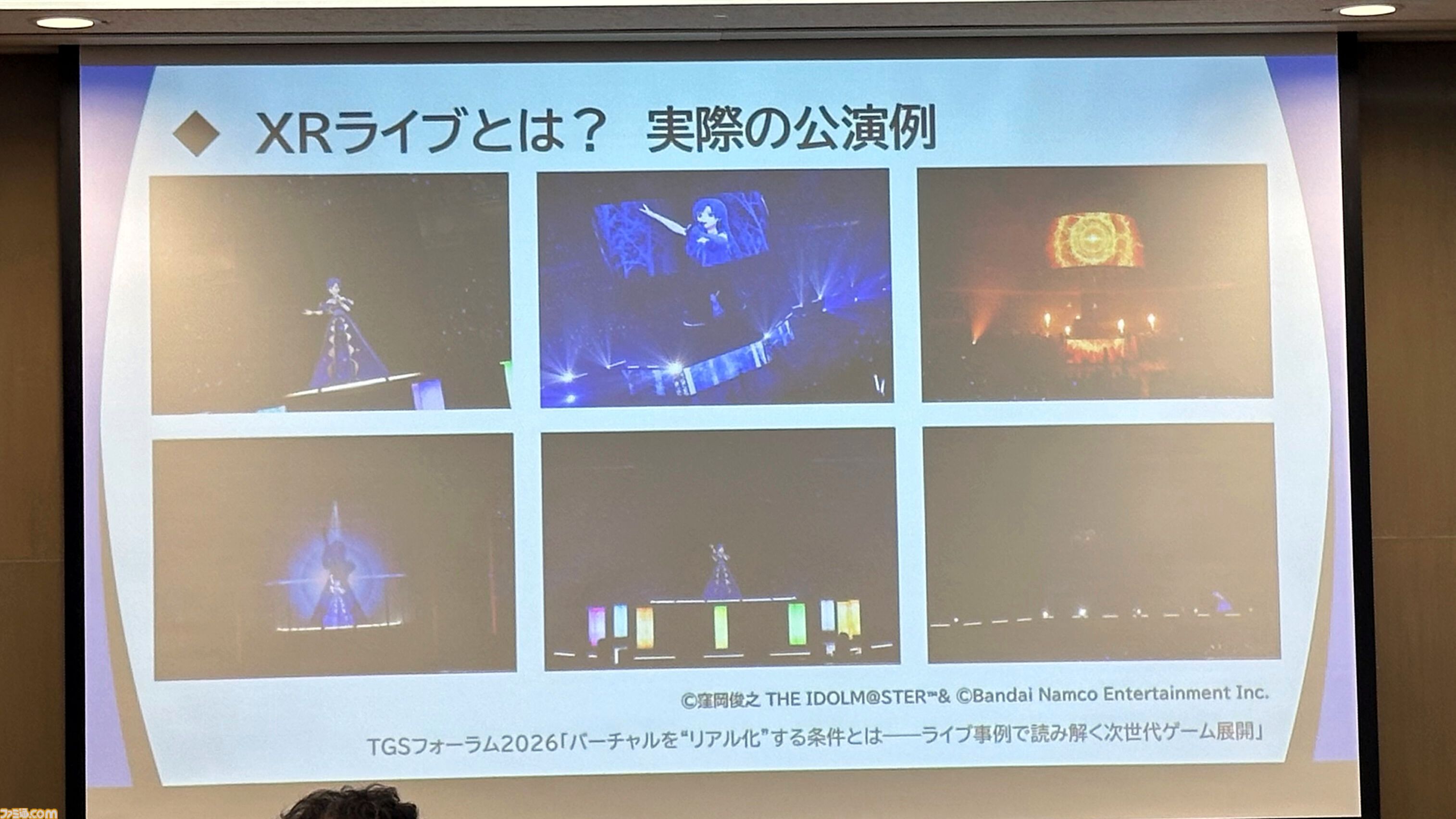 如月千早はなぜ“そこにいる”と感じられるのか。武道館単独公演“OathONE”の舞台裏から探る、ゲームとリアルをつなぐXRライブの可能性【TGS2026】