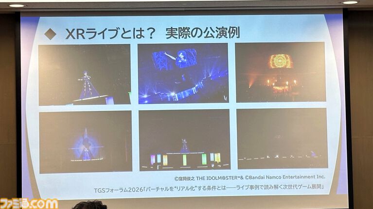 如月千早はなぜ“そこにいる”と感じられるのか。武道館単独公演“OathONE”の舞台裏から探る、ゲームとリアルをつなぐXRライブの可能性【TGS2026】