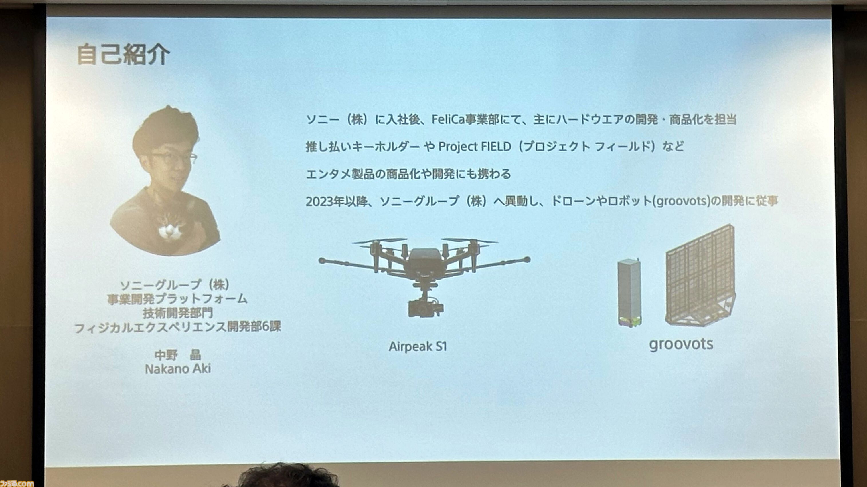 如月千早はなぜ“そこにいる”と感じられるのか。武道館単独公演“OathONE”の舞台裏から探る、ゲームとリアルをつなぐXRライブの可能性【TGS2026】