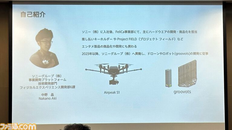 如月千早はなぜ“そこにいる”と感じられるのか。武道館単独公演“OathONE”の舞台裏から探る、ゲームとリアルをつなぐXRライブの可能性【TGS2026】