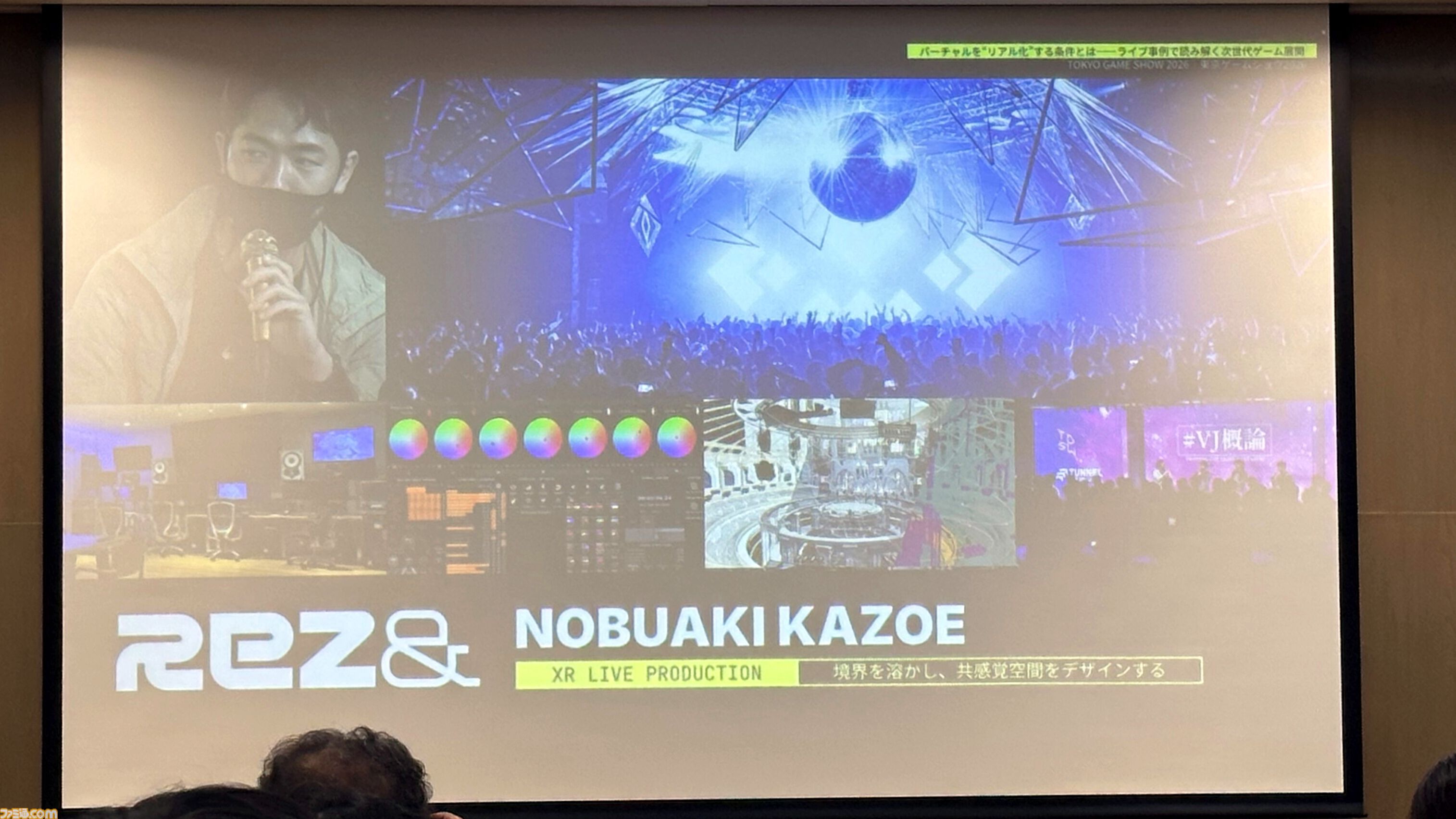 如月千早はなぜ“そこにいる”と感じられるのか。武道館単独公演“OathONE”の舞台裏から探る、ゲームとリアルをつなぐXRライブの可能性【TGS2026】
