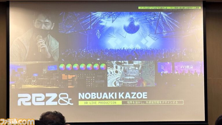如月千早はなぜ“そこにいる”と感じられるのか。武道館単独公演“OathONE”の舞台裏から探る、ゲームとリアルをつなぐXRライブの可能性【TGS2026】