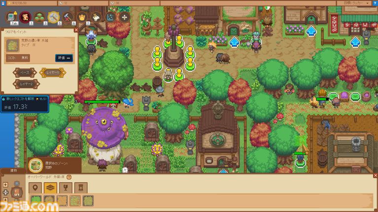 『Let’s Build a Dungeon』MMORPG開発スタジオを経営するシミュレーションゲームが2027年2月に発売。ウィッシュリスト登録数19万を突破した注目作。