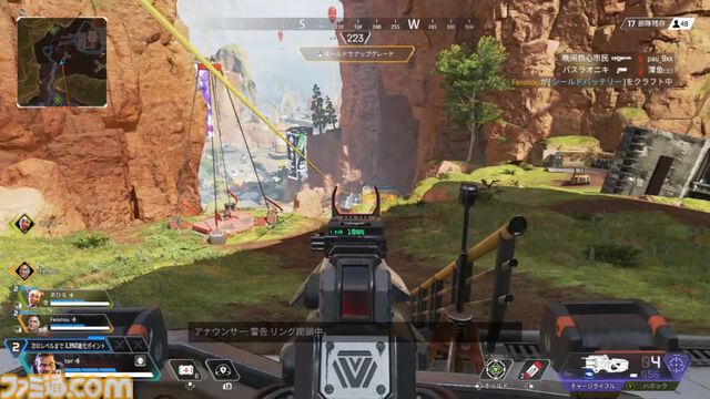ゲーミングPC不要で『サイバーパンク2077』や『Apex Legends』を最高画質で遊べる“GeForce NOW”はコスパ最強。Steamゲームなどをスマホで遊ぶのもおすすめ
