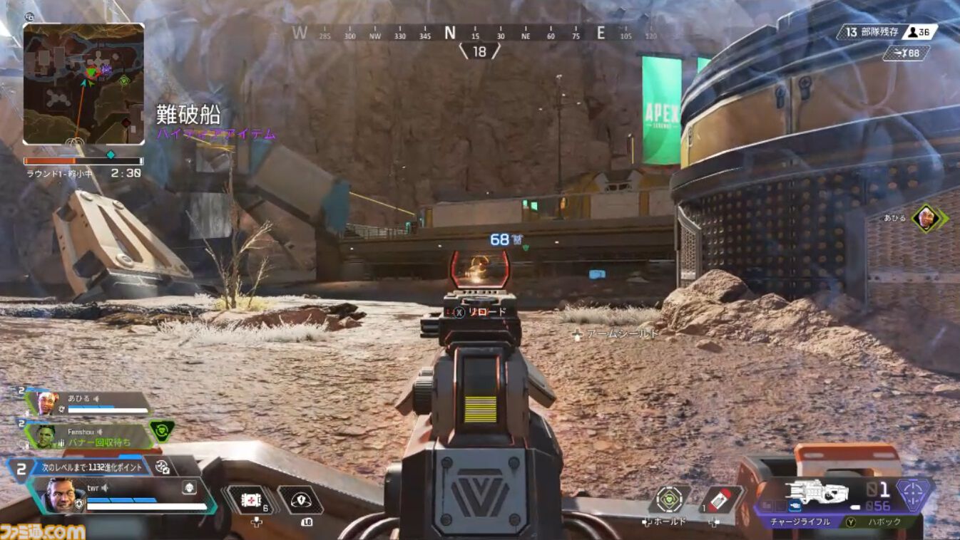 ゲーミングPC不要で『サイバーパンク2077』や『Apex Legends』を最高画質で遊べる“GeForce NOW”はコスパ最強。Steamゲームなどをスマホで遊ぶのもおすすめ