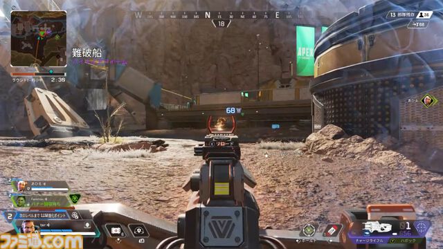 ゲーミングPC不要で『サイバーパンク2077』や『Apex Legends』を最高画質で遊べる“GeForce NOW”はコスパ最強。Steamゲームなどをスマホで遊ぶのもおすすめ