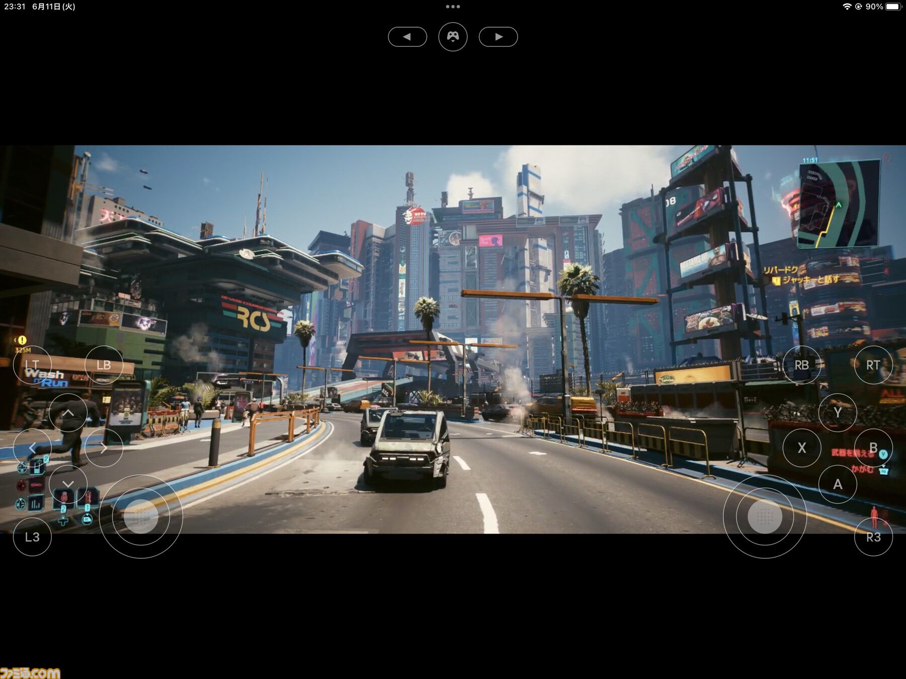 ゲーミングPC不要で『サイバーパンク2077』や『Apex Legends』を最高画質で遊べる“GeForce NOW”はコスパ最強。Steamゲームなどをスマホで遊ぶのもおすすめ