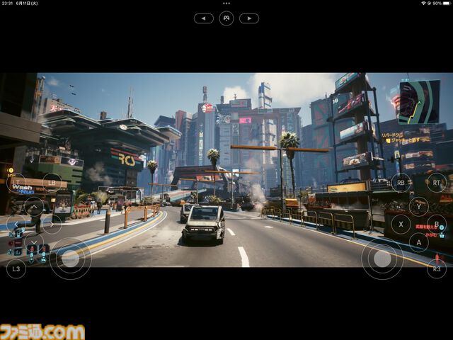 ゲーミングPC不要で『サイバーパンク2077』や『Apex Legends』を最高画質で遊べる“GeForce NOW”はコスパ最強。Steamゲームなどをスマホで遊ぶのもおすすめ