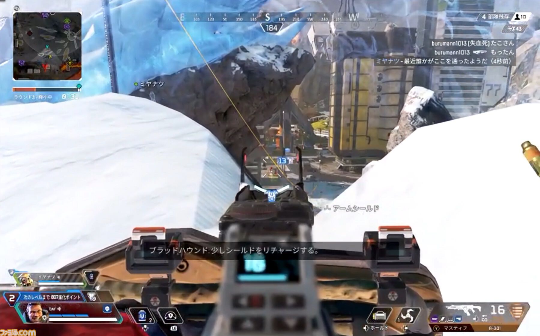 ゲーミングPC不要で『サイバーパンク2077』や『Apex Legends』を最高画質で遊べる“GeForce NOW”はコスパ最強。Steamゲームなどをスマホで遊ぶのもおすすめ