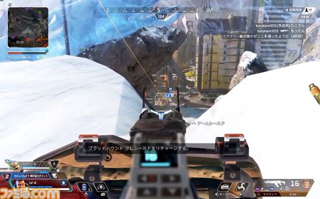 ゲーミングPC不要で『サイバーパンク2077』や『Apex Legends』を最高画質で遊べる“GeForce NOW”はコスパ最強。Steamゲームなどをスマホで遊ぶのもおすすめ