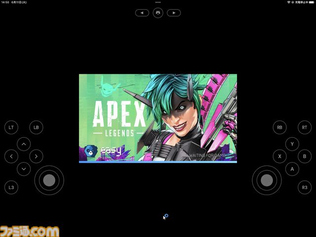 ゲーミングPC不要で『サイバーパンク2077』や『Apex Legends』を最高画質で遊べる“GeForce NOW”はコスパ最強。Steamゲームなどをスマホで遊ぶのもおすすめ