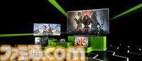 ゲーミングPC不要で『サイバーパンク2077』や『Apex Legends』を最高画質で遊べる“GeForce NOW”はコスパ最強。Steamゲームなどをスマホで遊ぶのもおすすめ