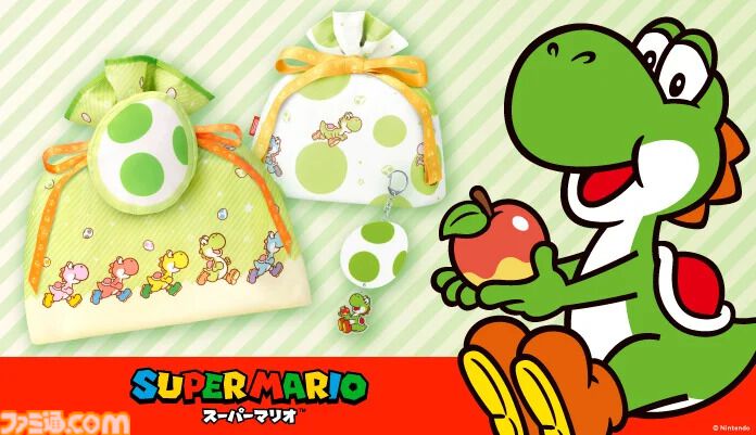 画像ページ (1/16) 『スーパーマリオ』ヨッシーのラッピンググッズ登場