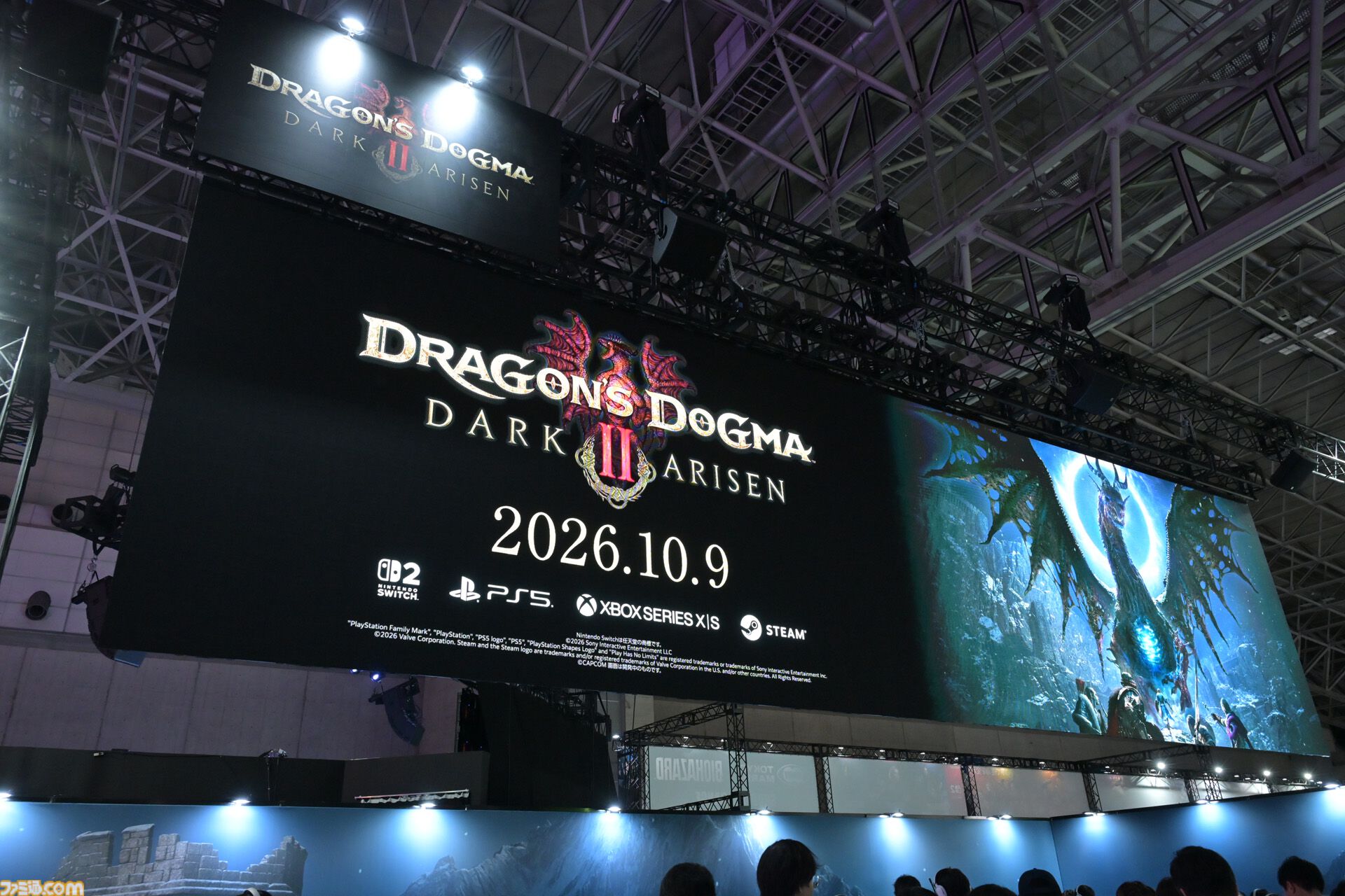 『ドラゴンズドグマ 2：ダークアリズン』インタビュー。「ニューゲームのハードモードは最高にホット」（木下D）。新規もコアなファンもじっくりたっぷり楽しめる【TGS2026】