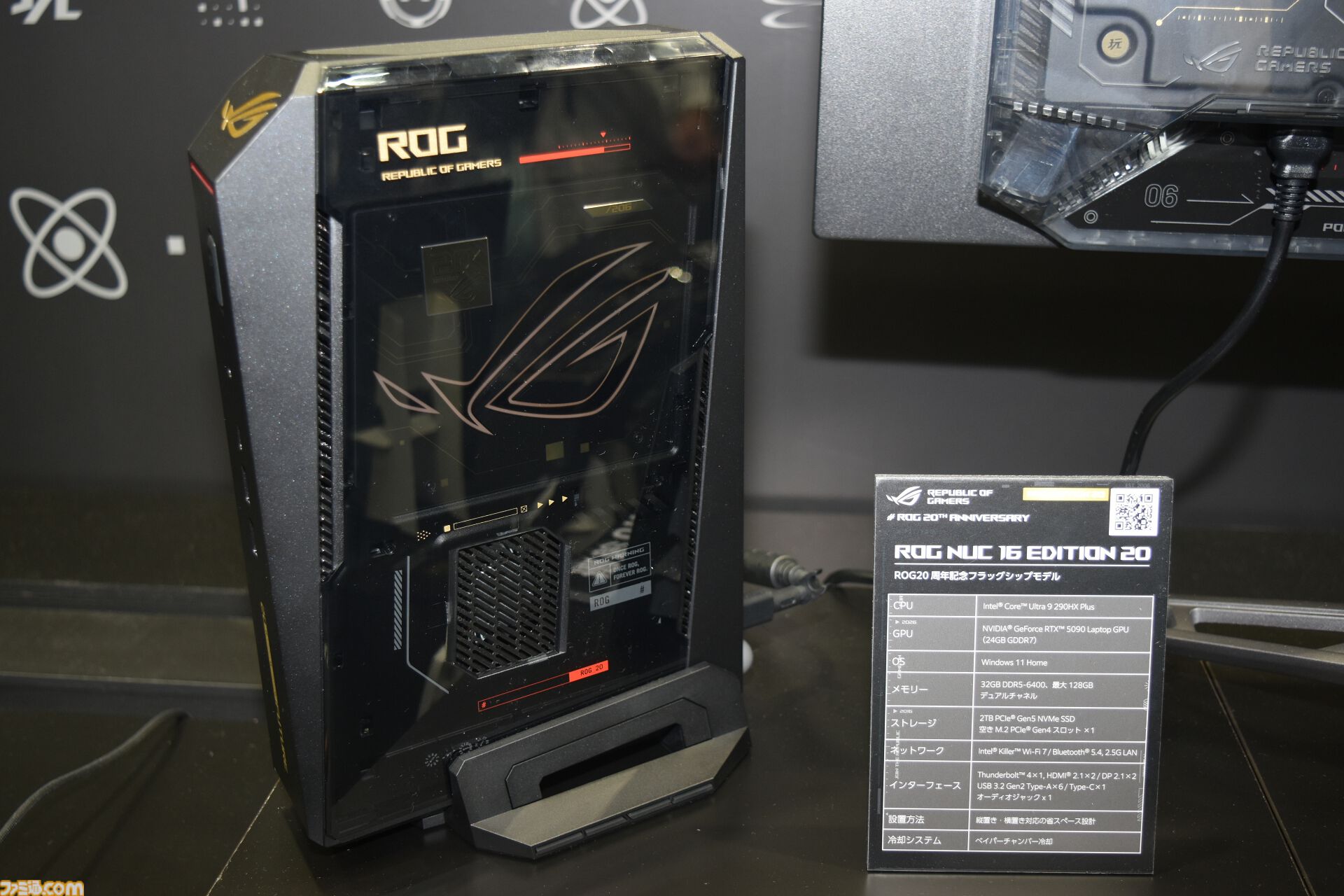 画像ページ (18/27) 【NVIDIA】アーケード筐体風や画面だらけの自作PC