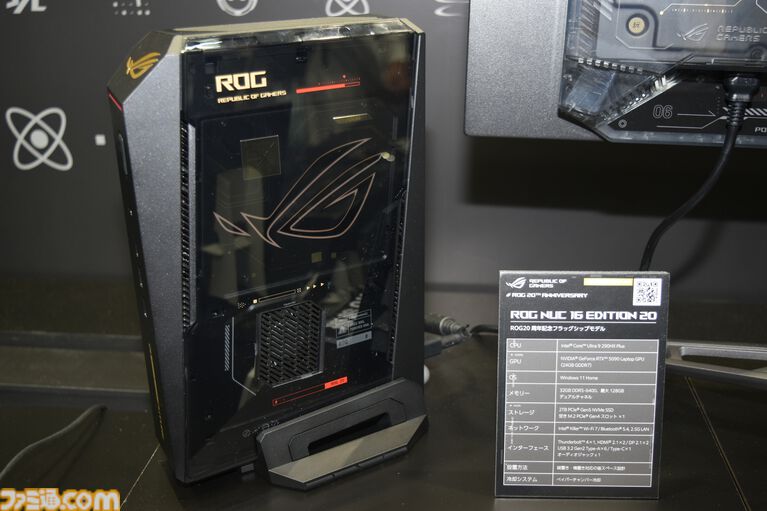 【NVIDIA】マウスコンピューターやサードウェーブなど6社のゲーミングPCを紹介。アーケード筐体風から画面だらけの自作PCまでカッコいい！【TGS2026】