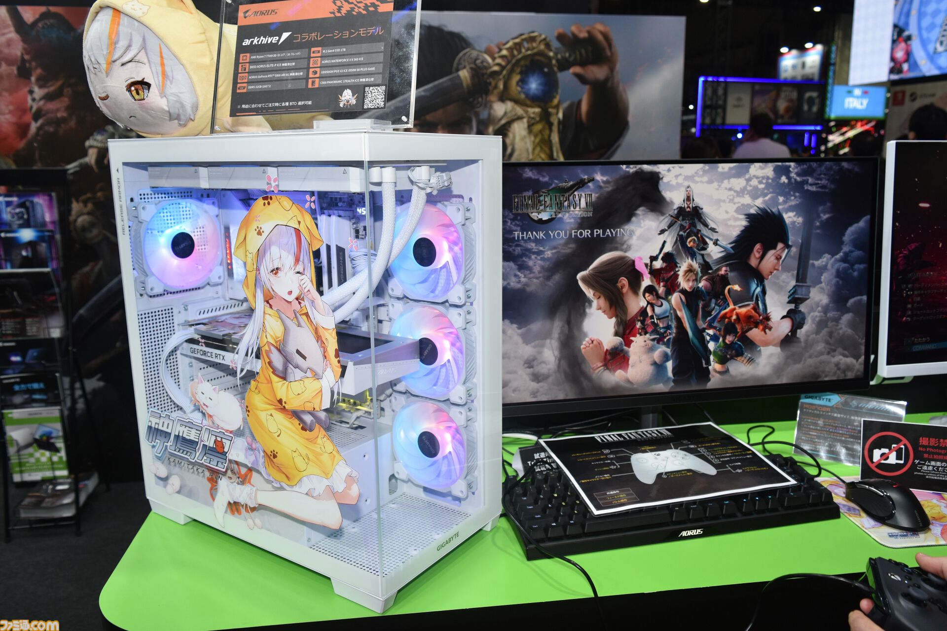 画像ページ (12/27) 【NVIDIA】アーケード筐体風や画面だらけの自作PC