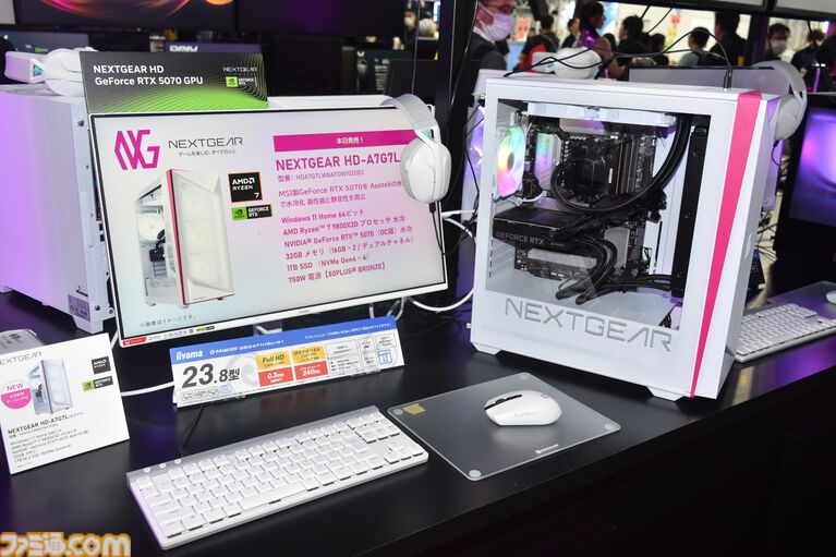 【NVIDIA】マウスコンピューターやサードウェーブなど6社のゲーミングPCを紹介。アーケード筐体風から画面だらけの自作PCまでカッコいい！【TGS2026】