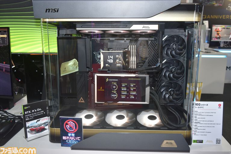 【NVIDIA】マウスコンピューターやサードウェーブなど6社のゲーミングPCを紹介。アーケード筐体風から画面だらけの自作PCまでカッコいい！【TGS2026】