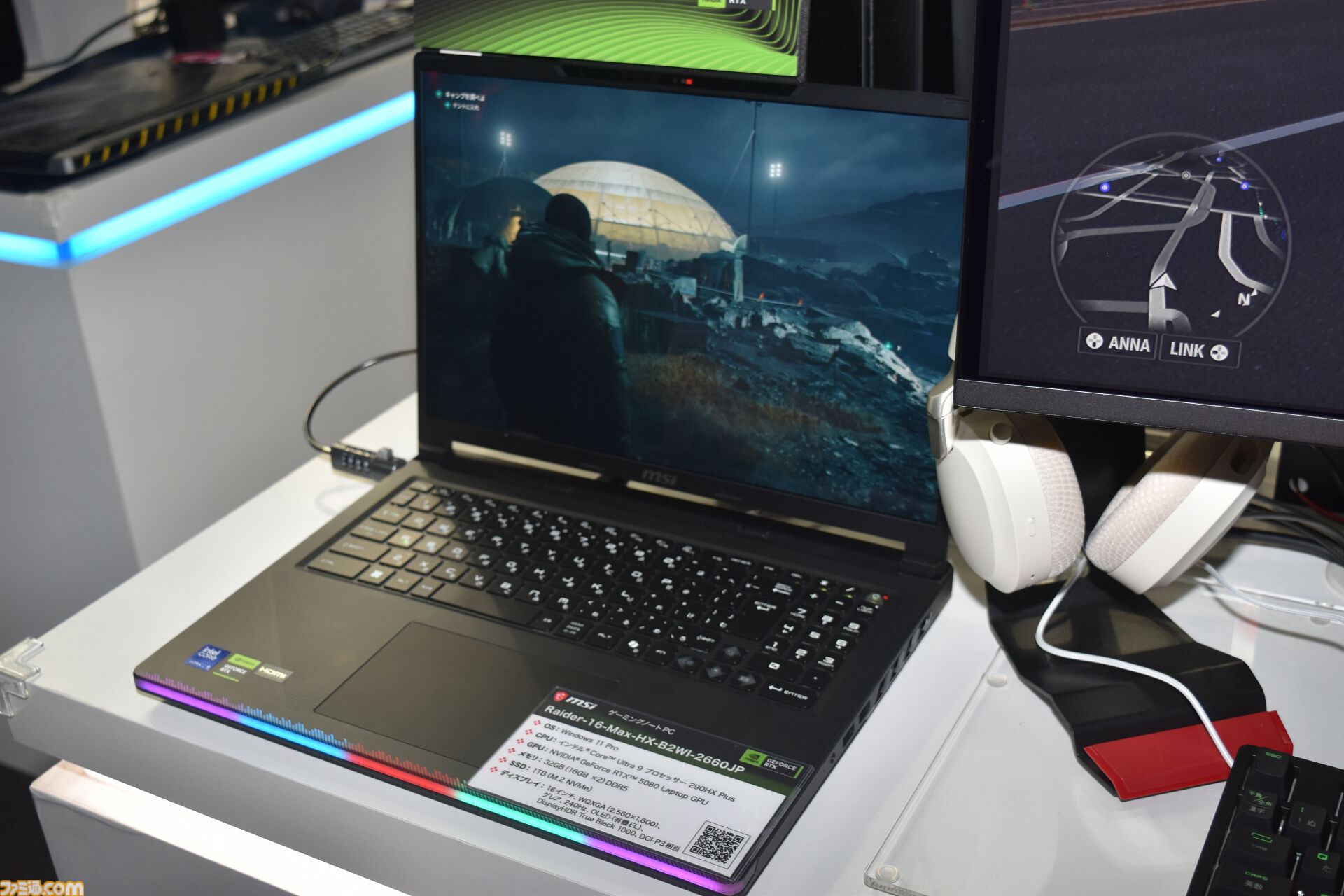 画像ページ (15/27) 【NVIDIA】アーケード筐体風や画面だらけの自作PC