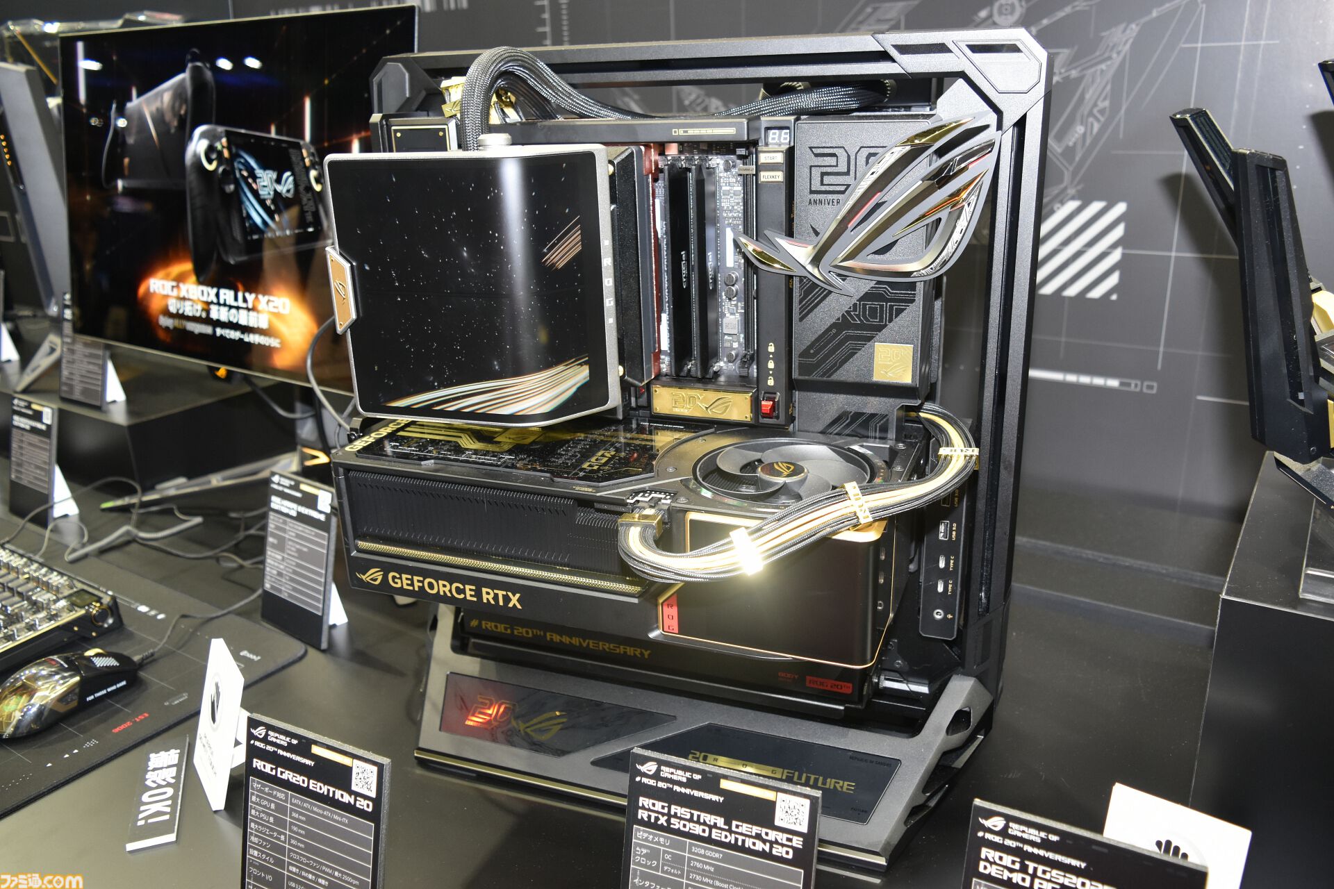 自作PC NVIDIA】アーケード筐体風や画面だらけの自作PC、黒と金のROGマシン