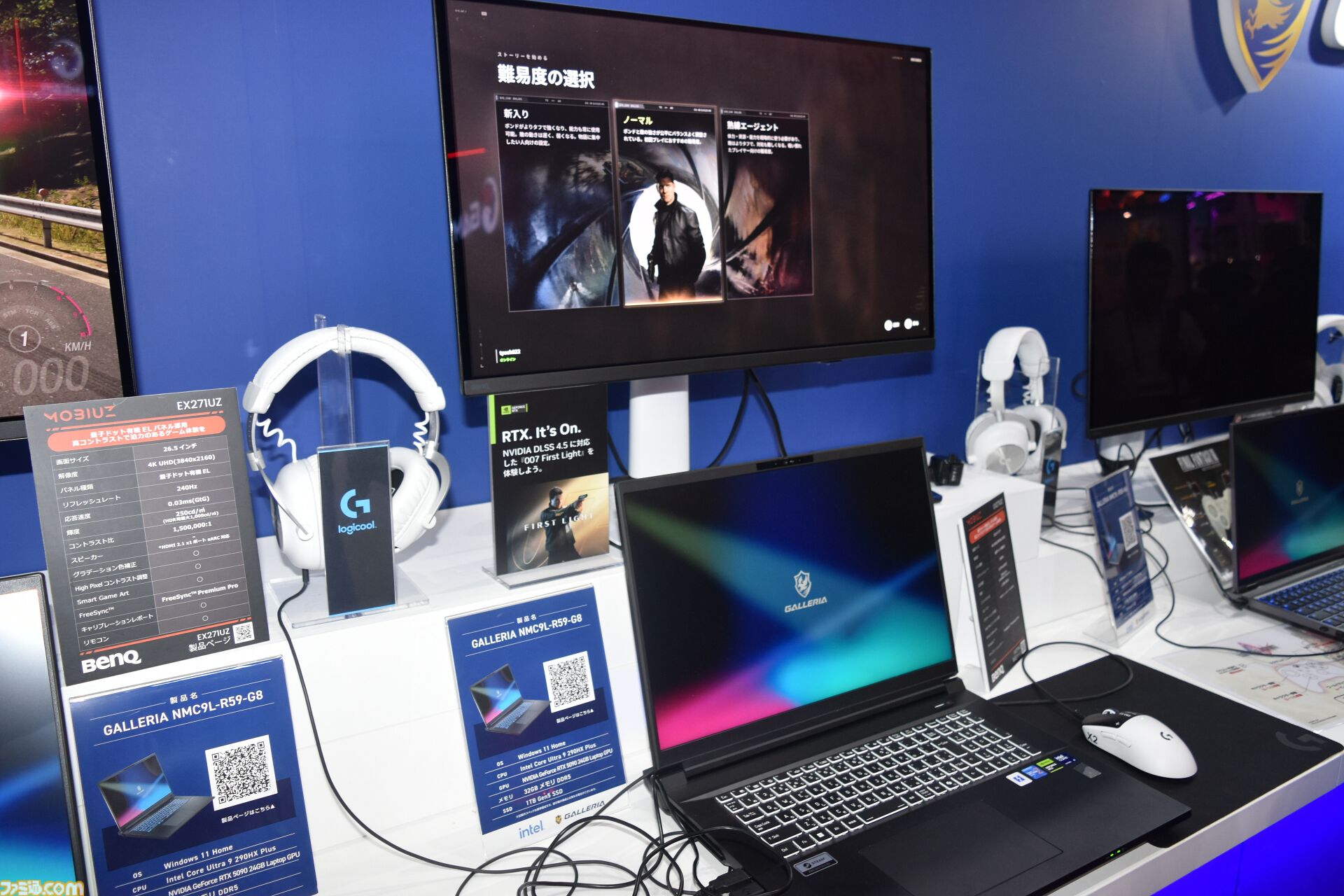 【NVIDIA】マウスコンピューターやサードウェーブなど6社のゲーミングPCを紹介。アーケード筐体風から画面だらけの自作PCまでカッコいい！【TGS2026】