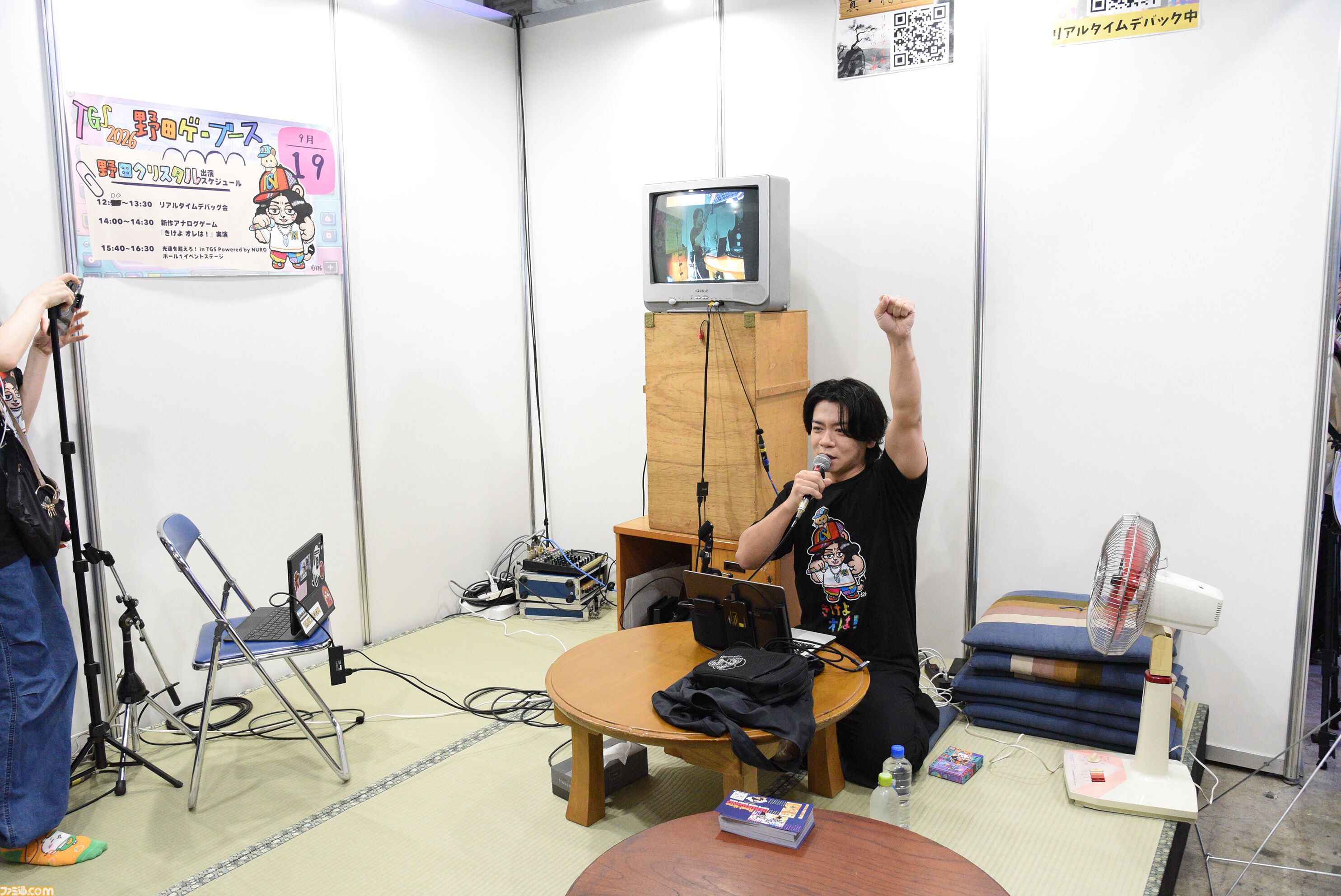 画像ページ (1/5) いままさに野田クリスタルが最新作をデバッグ作業中