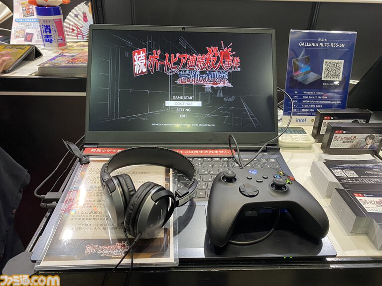 【ポートピア リメイク】『続ポートピア連続殺人事件:忘却の埋葬』試遊レビュー。これは幸せなリメイクだ。「犯人は○○」の真相にいまこそたどり着こう【TGS2026】