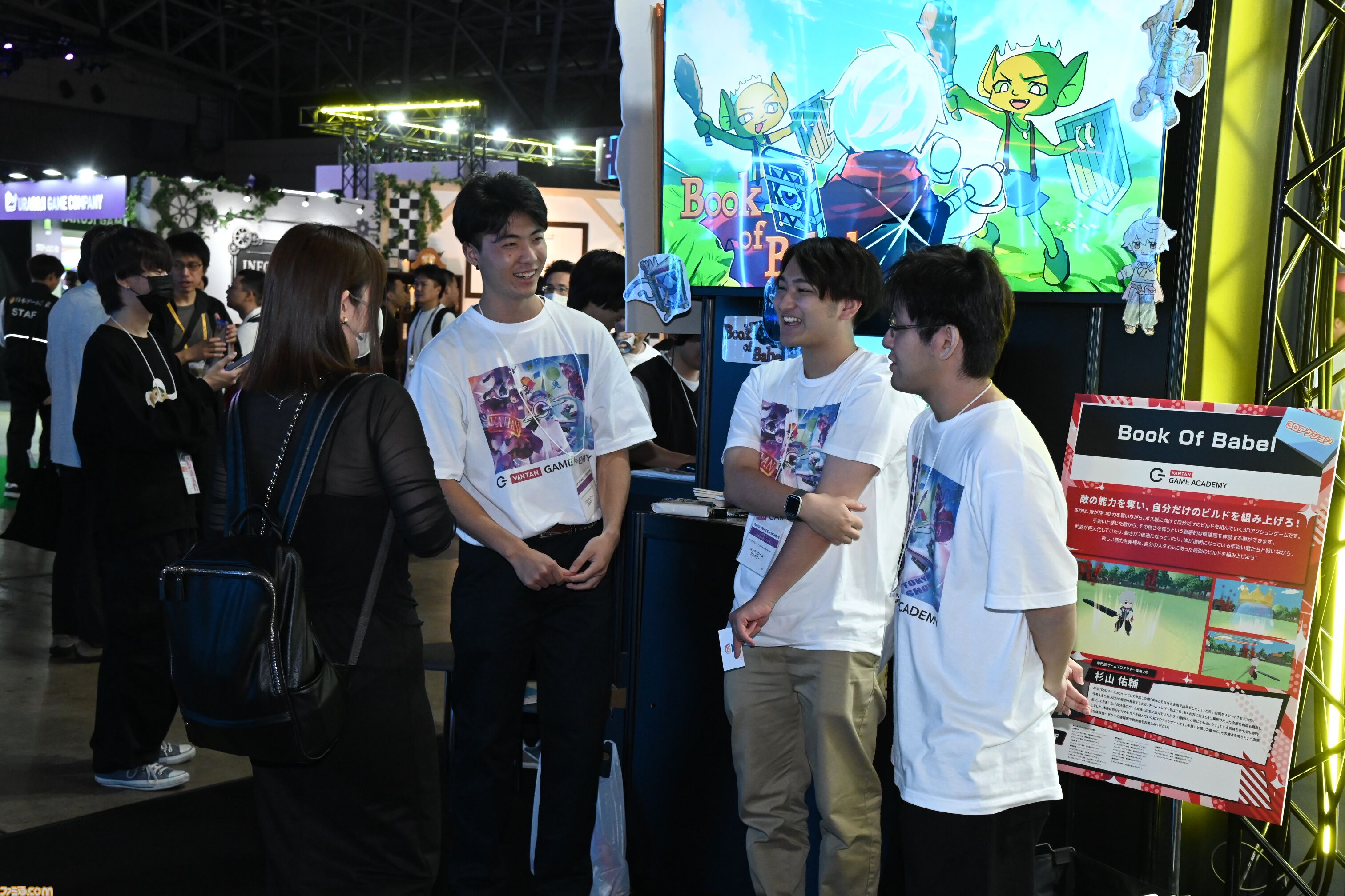 本間ひまわりさんがバンタン学生ゲーム制作をサポート、力作がTGSに集う！ クラーケンになれるパーティーゲームや地雷系女子の復讐アクションなど。高校生がひとりで作った作品も【TGS2026】