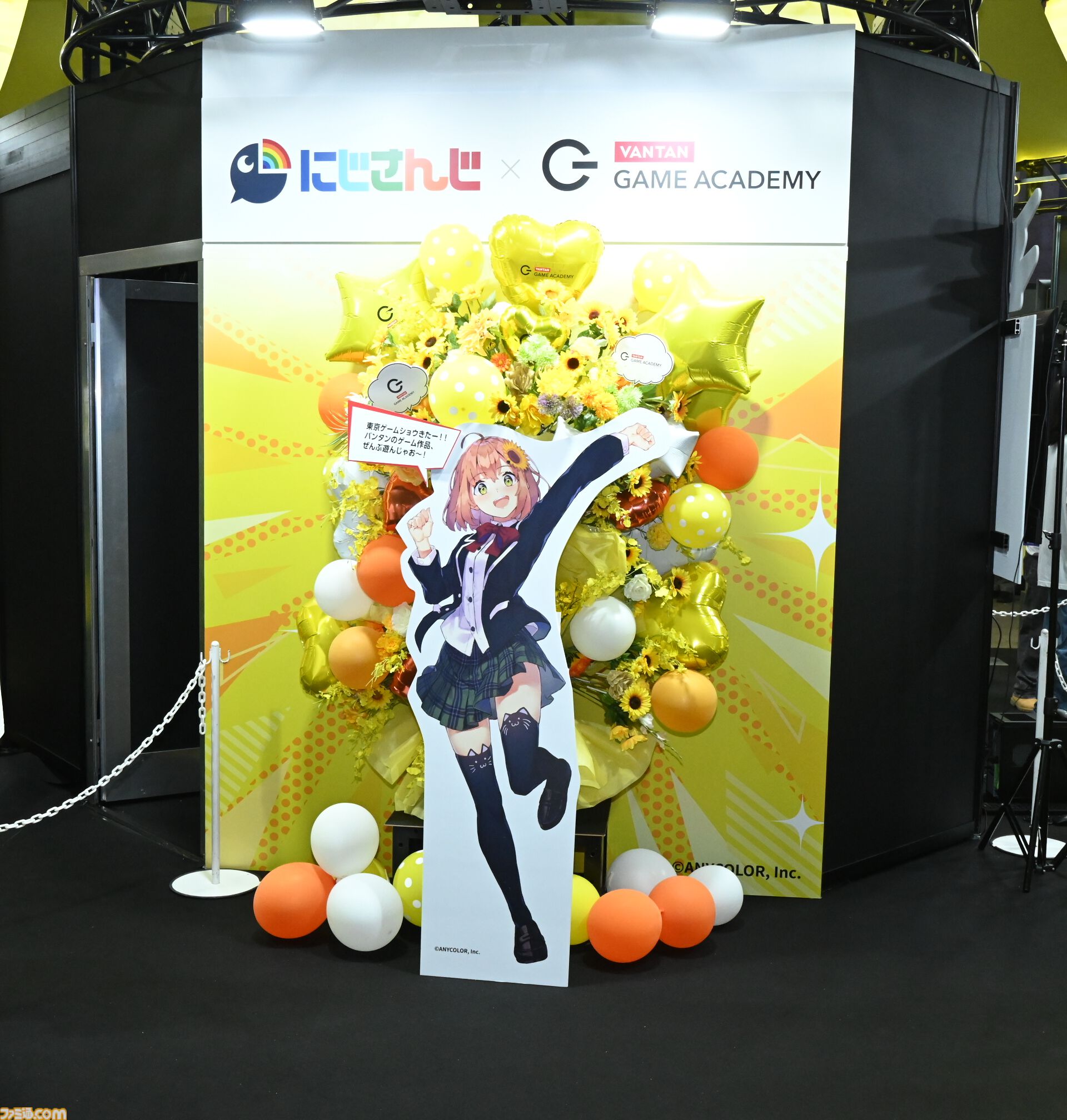 本間ひまわりさんがバンタン学生ゲーム制作をサポート、力作がTGSに集う！ クラーケンになれるパーティーゲームや地雷系女子の復讐アクションなど。高校生がひとりで作った作品も【TGS2026】