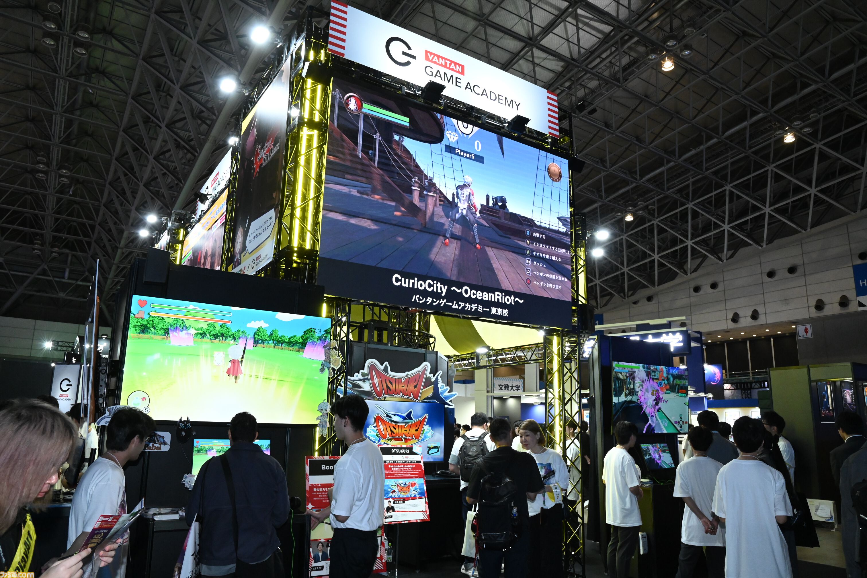 本間ひまわりさんがバンタン学生ゲーム制作をサポート、力作がTGSに集う！ クラーケンになれるパーティーゲームや地雷系女子の復讐アクションなど。高校生がひとりで作った作品も【TGS2026】