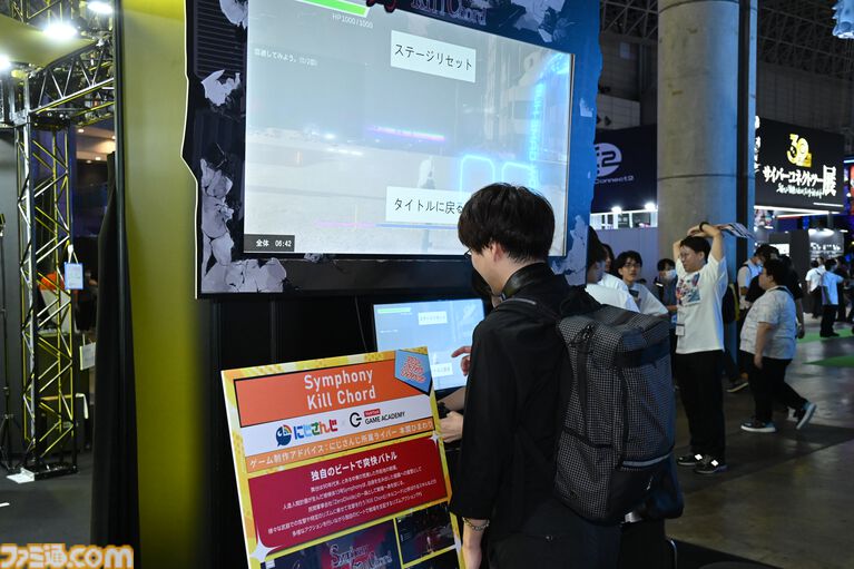 本間ひまわりさんがバンタン学生ゲーム制作をサポート、力作がTGSに集う！ クラーケンになれるパーティーゲームや地雷系女子の復讐アクションなど。高校生がひとりで作った作品も【TGS2026】