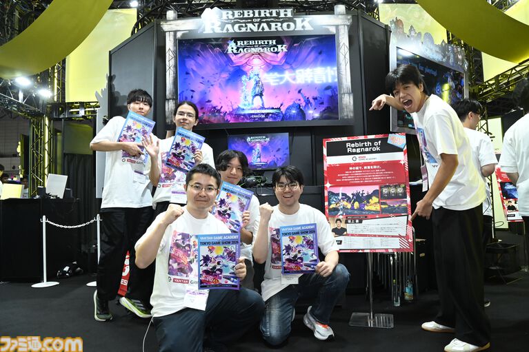 本間ひまわりさんがバンタン学生ゲーム制作をサポート、力作がTGSに集う！ クラーケンになれるパーティーゲームや地雷系女子の復讐アクションなど。高校生がひとりで作った作品も【TGS2026】
