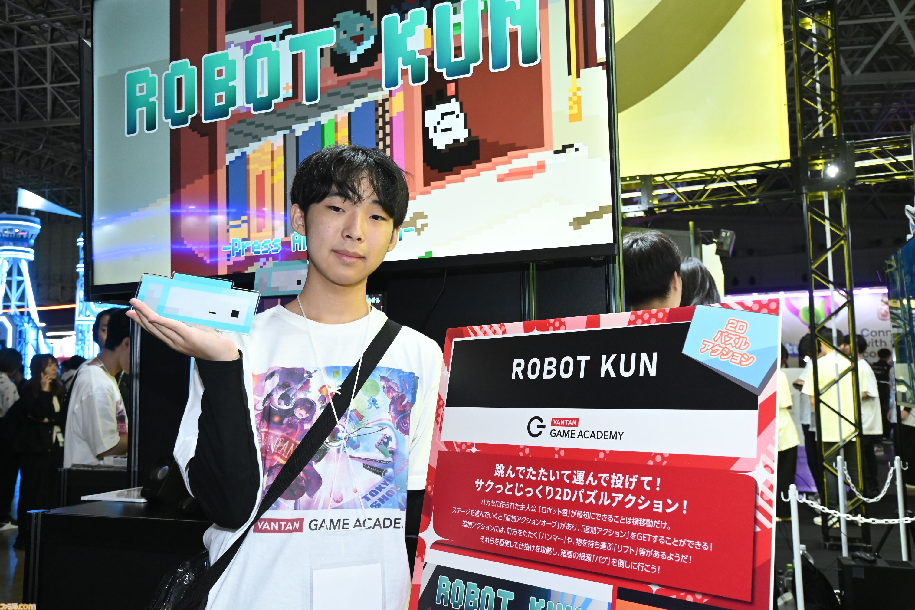 本間ひまわりさんがバンタン学生ゲーム制作をサポート、力作がTGSに集う！ クラーケンになれるパーティーゲームや地雷系女子の復讐アクションなど。高校生がひとりで作った作品も【TGS2026】