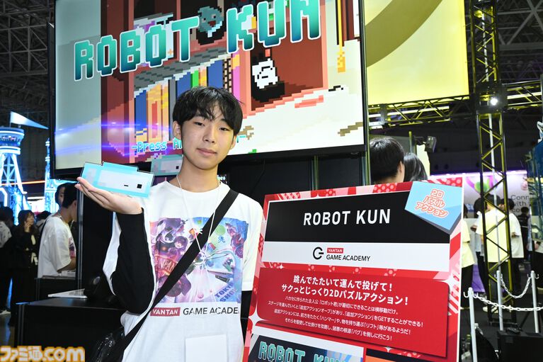 本間ひまわりさんがバンタン学生ゲーム制作をサポート、力作がTGSに集う！ クラーケンになれるパーティーゲームや地雷系女子の復讐アクションなど。高校生がひとりで作った作品も【TGS2026】