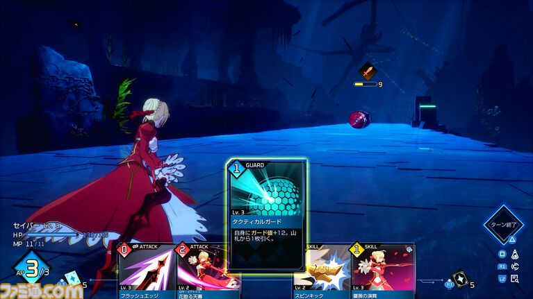 【TGS2026】『フェイト エクストラレコード』は初期構想のまま、目指していた最終形をお届けする。新たなアリーナの様子も見えたメディアセッションリポート