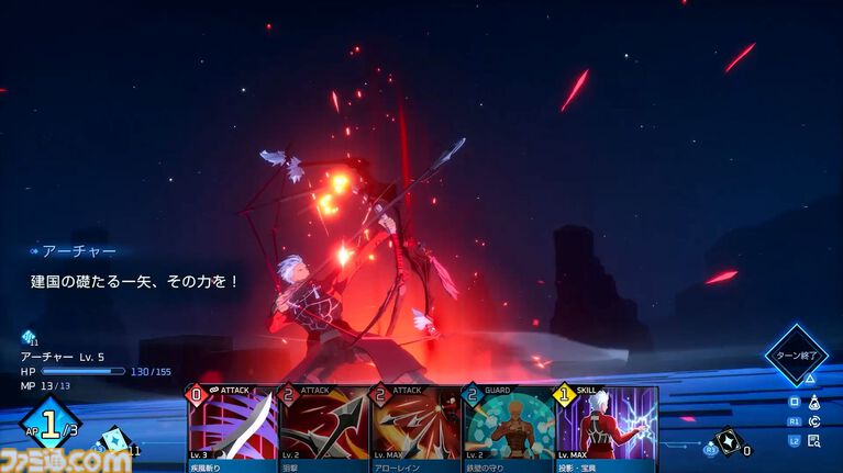 【TGS2026】『フェイト エクストラレコード』は初期構想のまま、目指していた最終形をお届けする。新たなアリーナの様子も見えたメディアセッションリポート