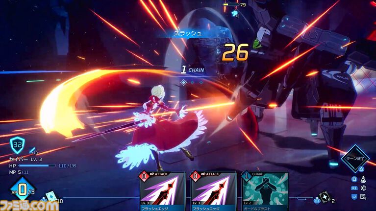 【TGS2026】『フェイト エクストラレコード』は初期構想のまま、目指していた最終形をお届けする。新たなアリーナの様子も見えたメディアセッションリポート