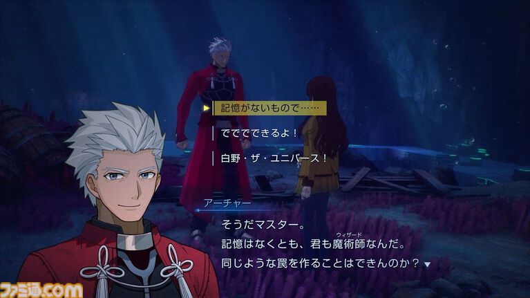 【TGS2026】『フェイト エクストラレコード』は初期構想のまま、目指していた最終形をお届けする。新たなアリーナの様子も見えたメディアセッションリポート
