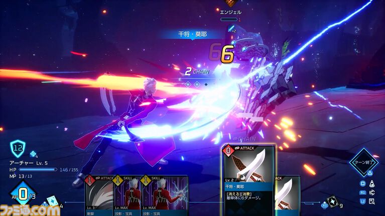 【TGS2026】『フェイト エクストラレコード』は初期構想のまま、目指していた最終形をお届けする。新たなアリーナの様子も見えたメディアセッションリポート
