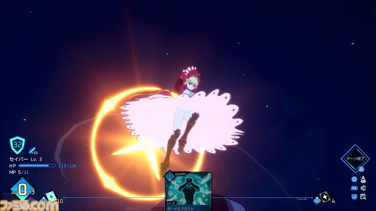 【TGS2026】『フェイト エクストラレコード』は初期構想のまま、目指していた最終形をお届けする。新たなアリーナの様子も見えたメディアセッションリポート