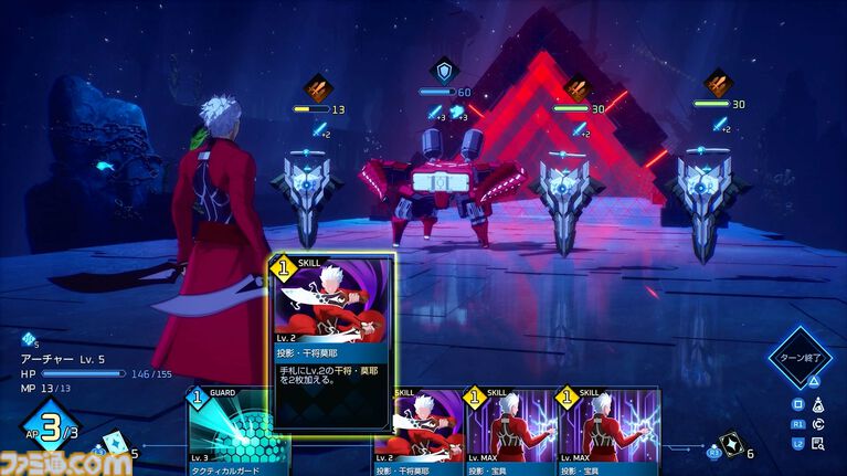 【TGS2026】『フェイト エクストラレコード』は初期構想のまま、目指していた最終形をお届けする。新たなアリーナの様子も見えたメディアセッションリポート