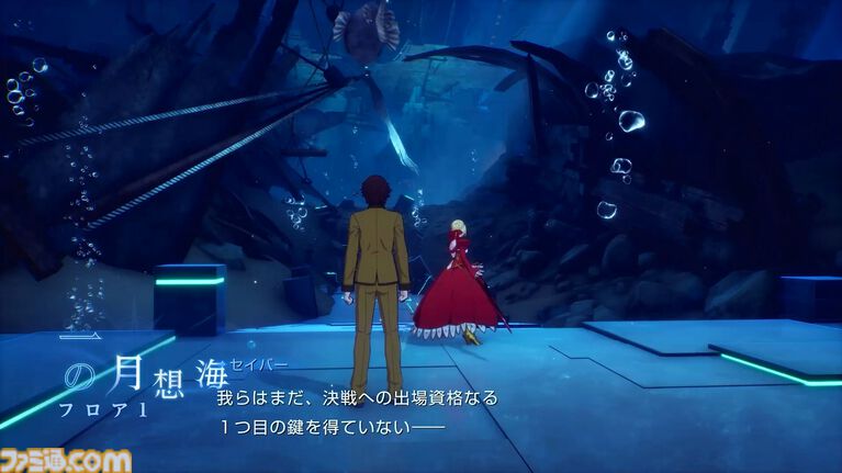 【TGS2026】『フェイト エクストラレコード』は初期構想のまま、目指していた最終形をお届けする。新たなアリーナの様子も見えたメディアセッションリポート