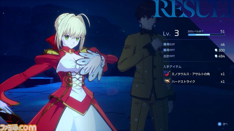 【TGS2026】『フェイト エクストラレコード』は初期構想のまま、目指していた最終形をお届けする。新たなアリーナの様子も見えたメディアセッションリポート