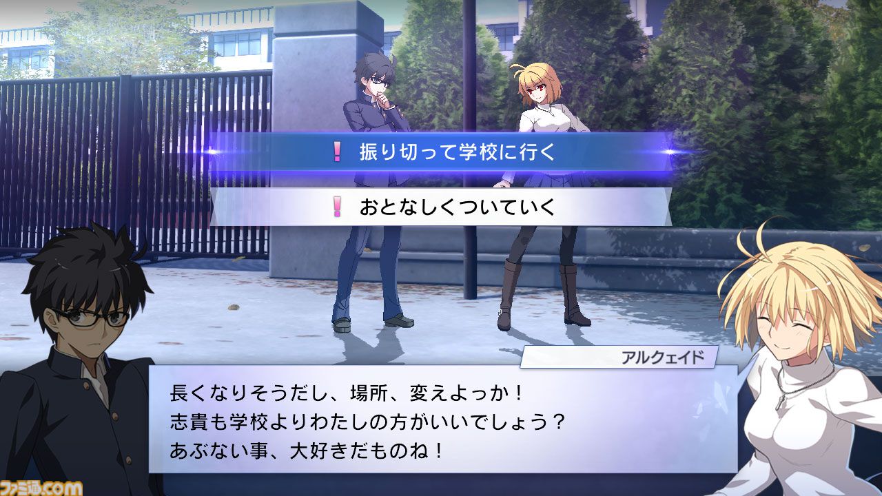 『メルブラ：トワイルミナ』グランドシナリオモードは約20時間の大ボリューム。奈須きのこ氏の物語をビジュアルノベル級の演出で描く【TGS2026】
