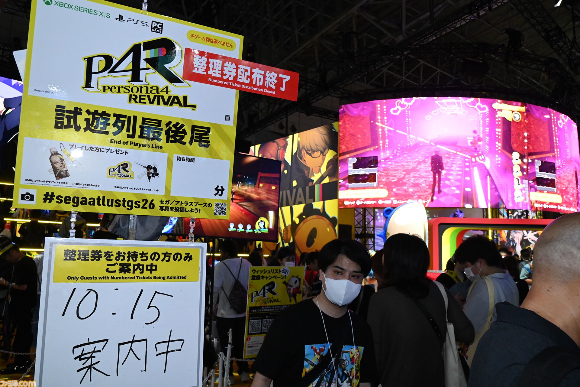 東京ゲームショウ2026一般日が開幕！曇天の中幕張メッセには早朝から長蛇の列が。『GTA6』シアターや『FF7 リベレーション』『モンハンワイルズ：アセンダンス』などの整理券が早々に配布終了