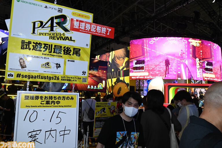 東京ゲームショウ2026一般日が開幕！曇天の中幕張メッセには早朝から長蛇の列が。『GTA6』シアターや『FF7 リベレーション』『モンハンワイルズ：アセンダンス』などの整理券が早々に配布終了