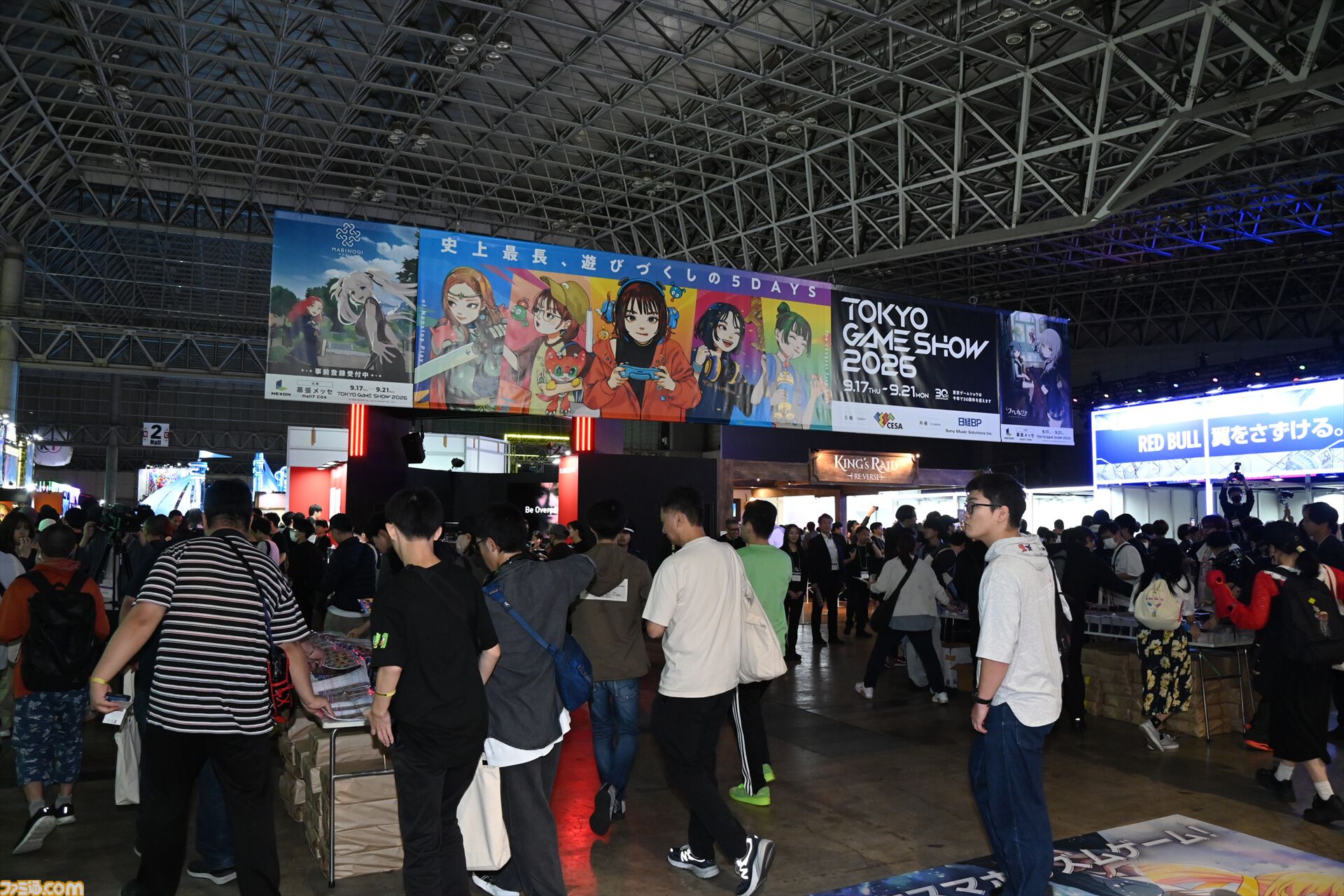 東京ゲームショウ2026一般日が開幕！曇天の中幕張メッセには早朝から長蛇の列が。『GTA6』シアターや『FF7 リベレーション』『モンハンワイルズ：アセンダンス』などの整理券が早々に配布終了