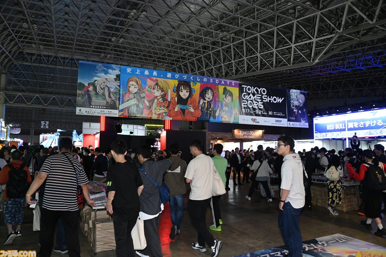 画像ページ (22/33) 東京ゲームショウ2026一般日が開幕！曇天の中幕張